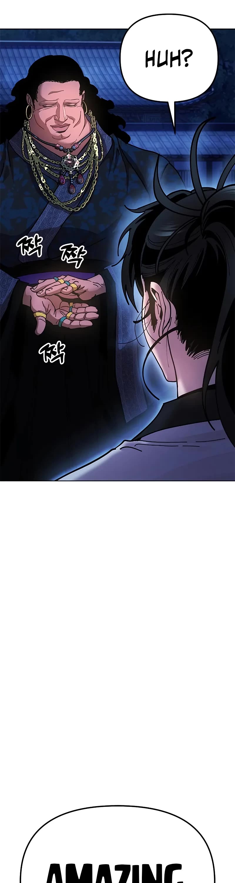 Chronicles of the Lazy Sovereign chapter 11 page 68