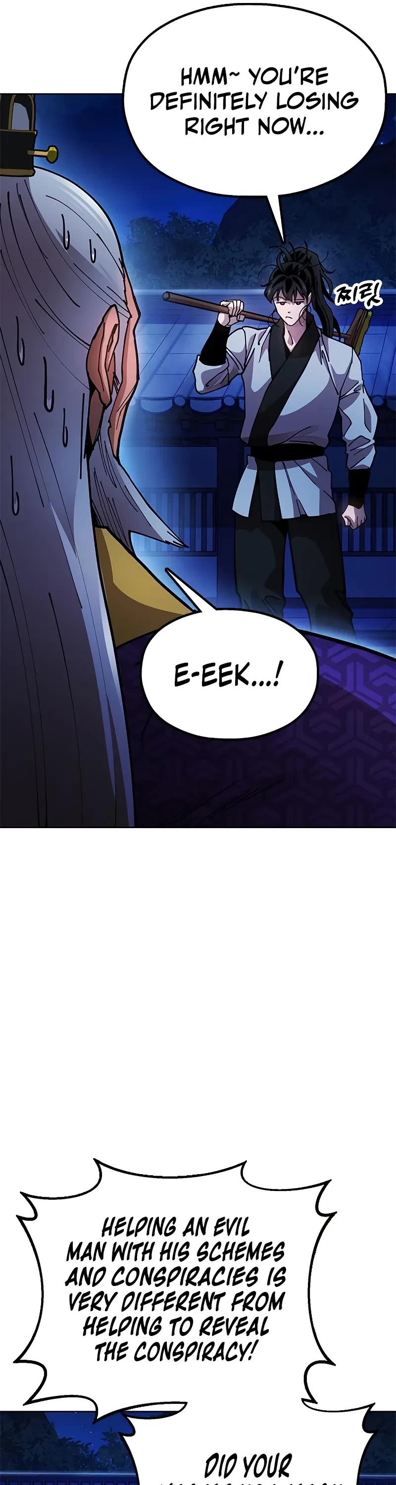 Chronicles of the Lazy Sovereign chapter 12 page 12