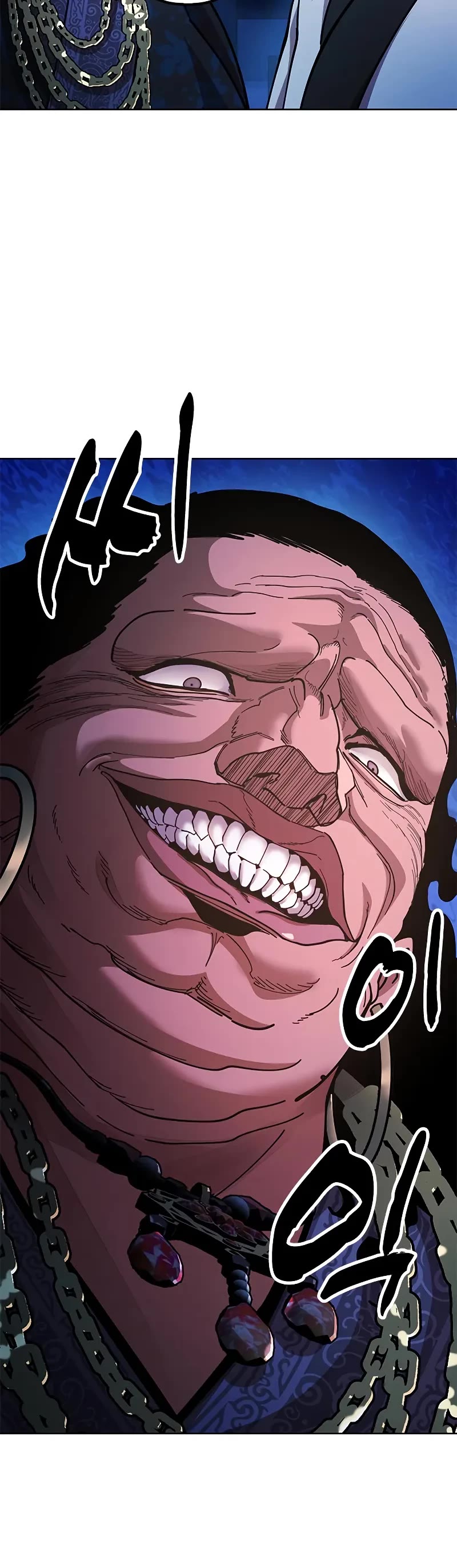 Chronicles of the Lazy Sovereign chapter 12 page 25