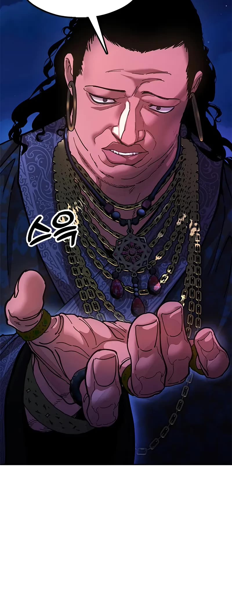 Chronicles of the Lazy Sovereign chapter 12 page 31