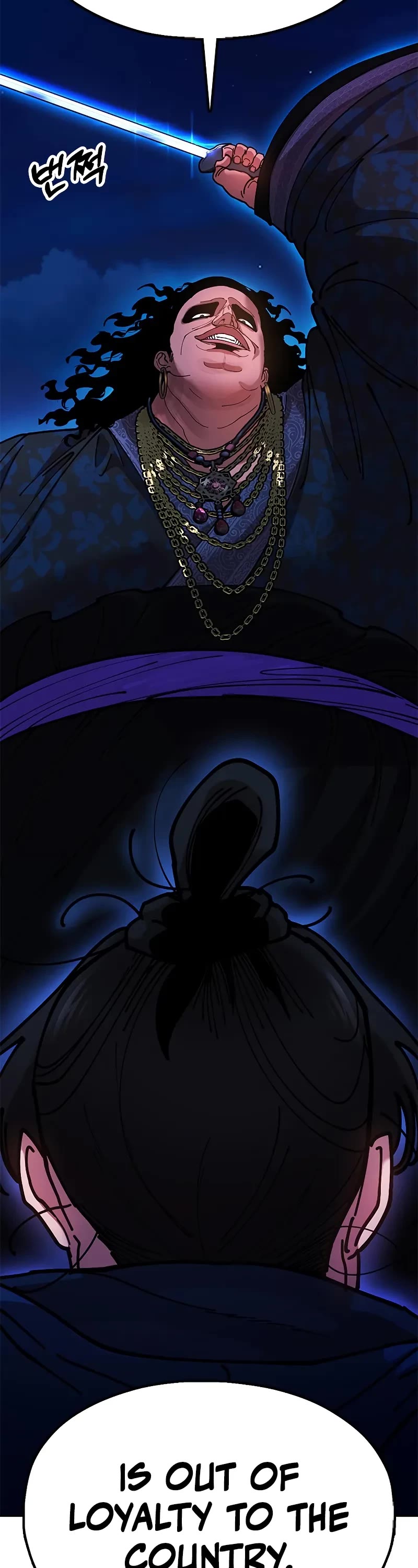 Chronicles of the Lazy Sovereign chapter 12 page 34