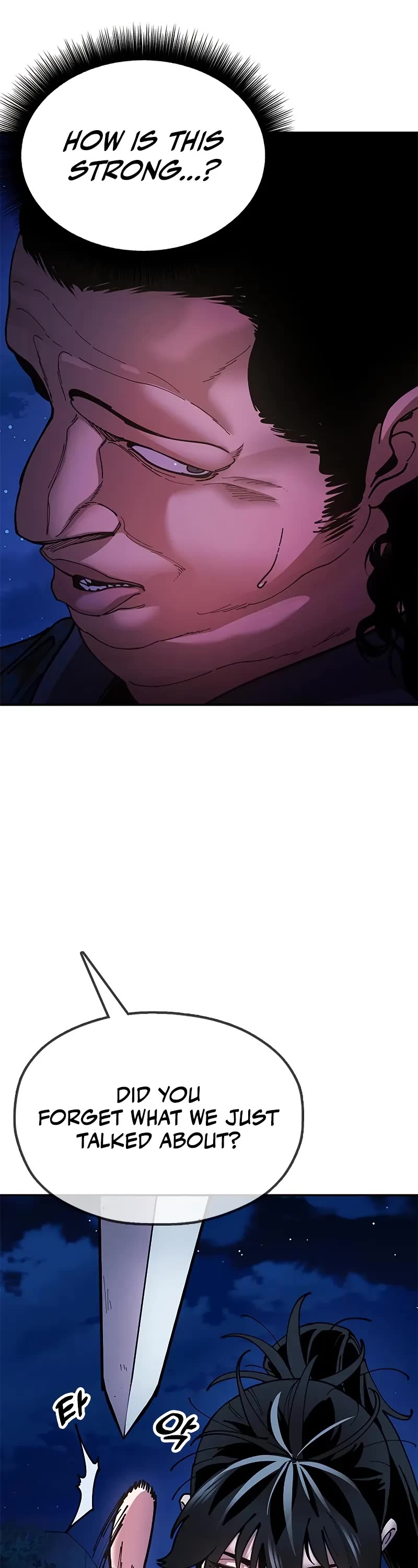 Chronicles of the Lazy Sovereign chapter 12 page 39