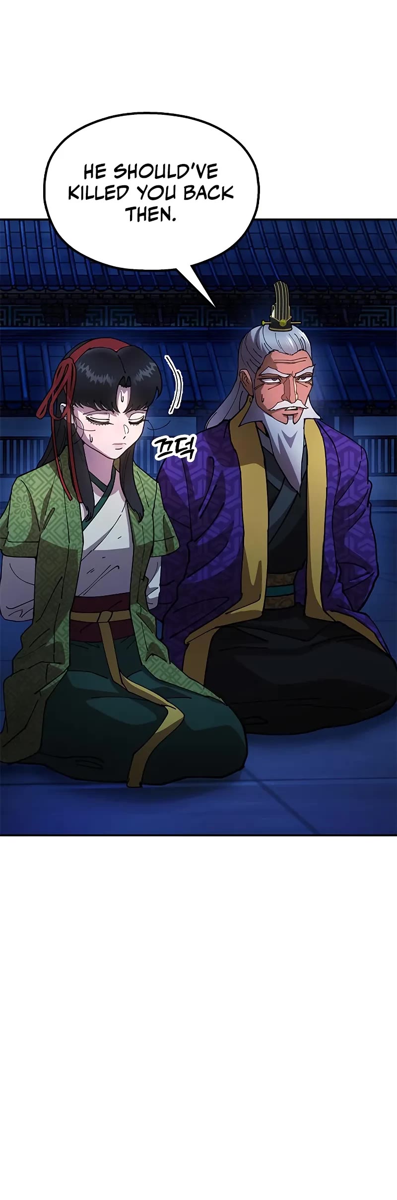 Chronicles of the Lazy Sovereign chapter 12 page 46