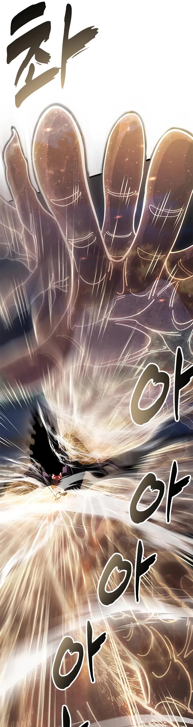 Chronicles of the Lazy Sovereign chapter 12 page 62