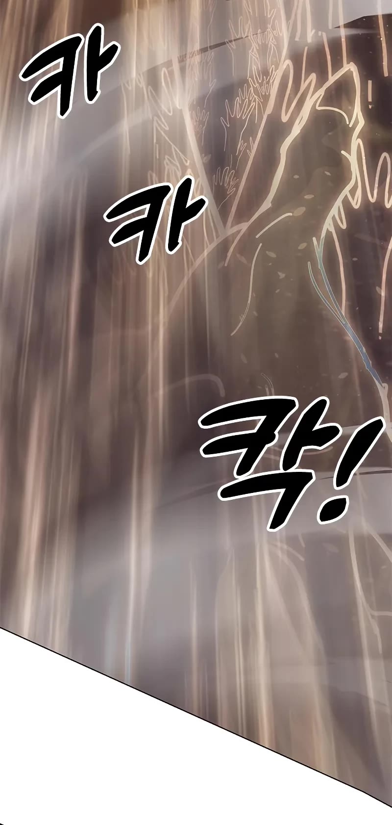 Chronicles of the Lazy Sovereign chapter 12 page 66