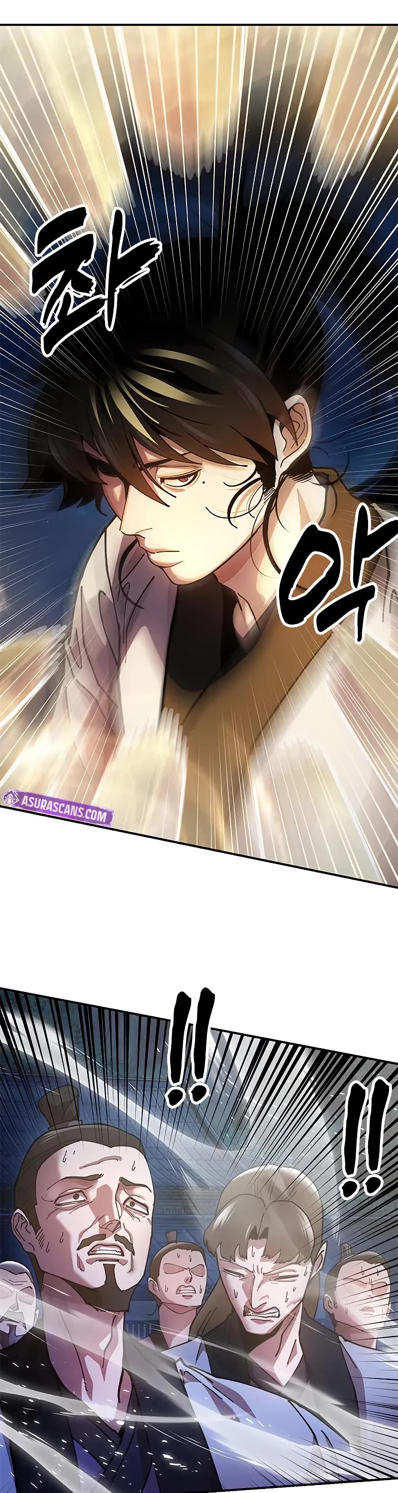 Chronicles of the Lazy Sovereign chapter 12 page 68