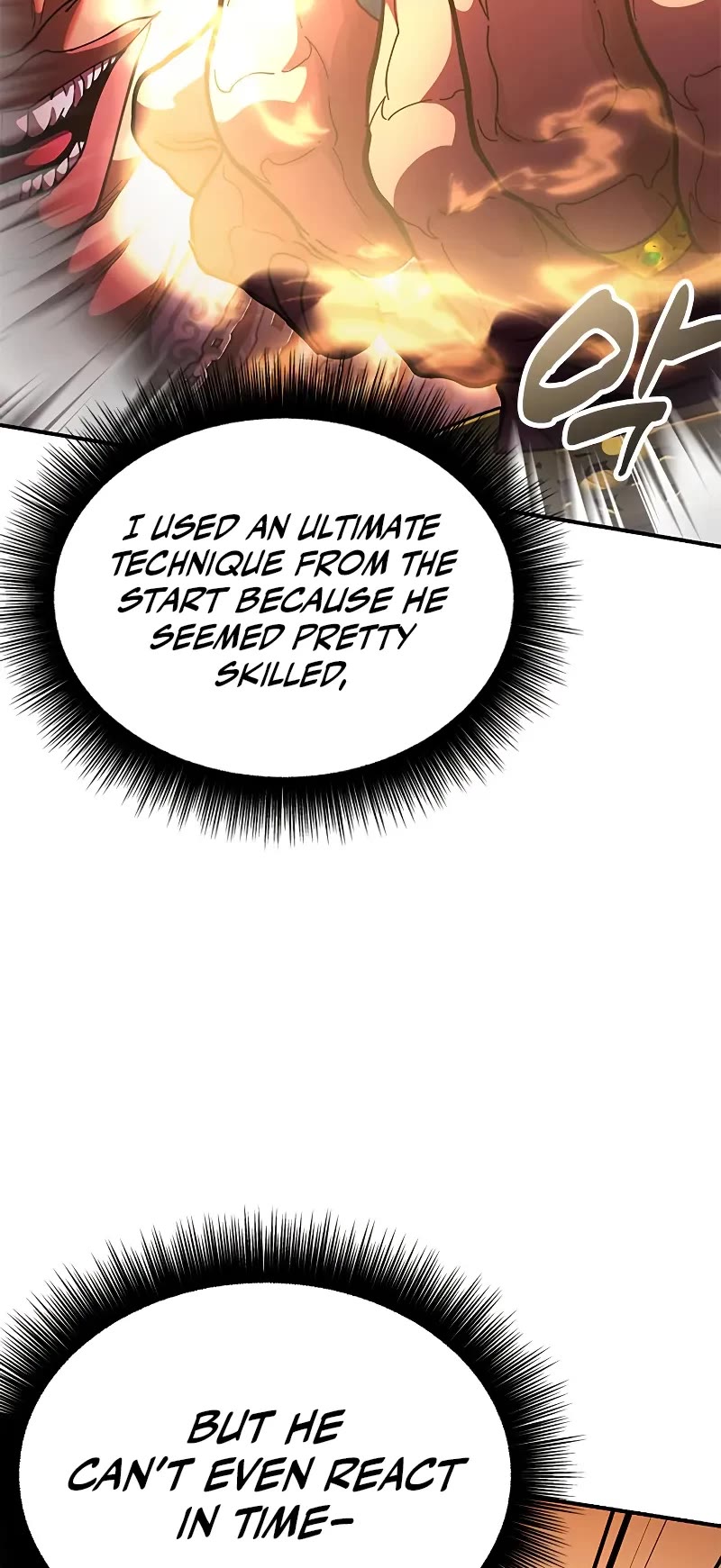 Chronicles of the Lazy Sovereign chapter 12 page 70