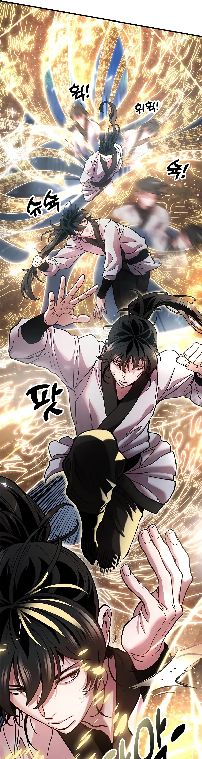 Chronicles of the Lazy Sovereign chapter 12 page 72