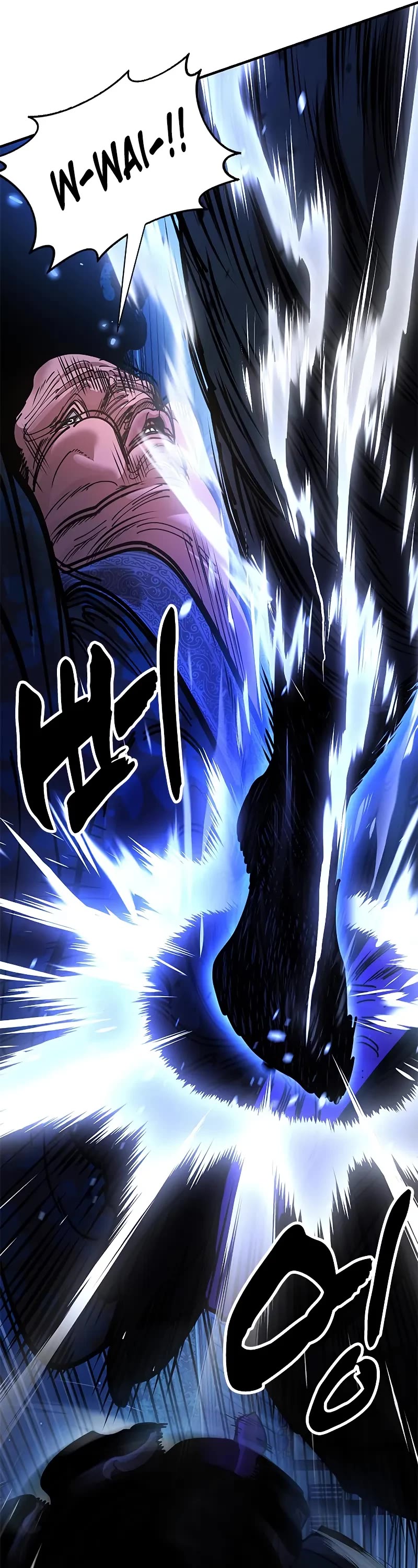 Chronicles of the Lazy Sovereign chapter 12 page 77