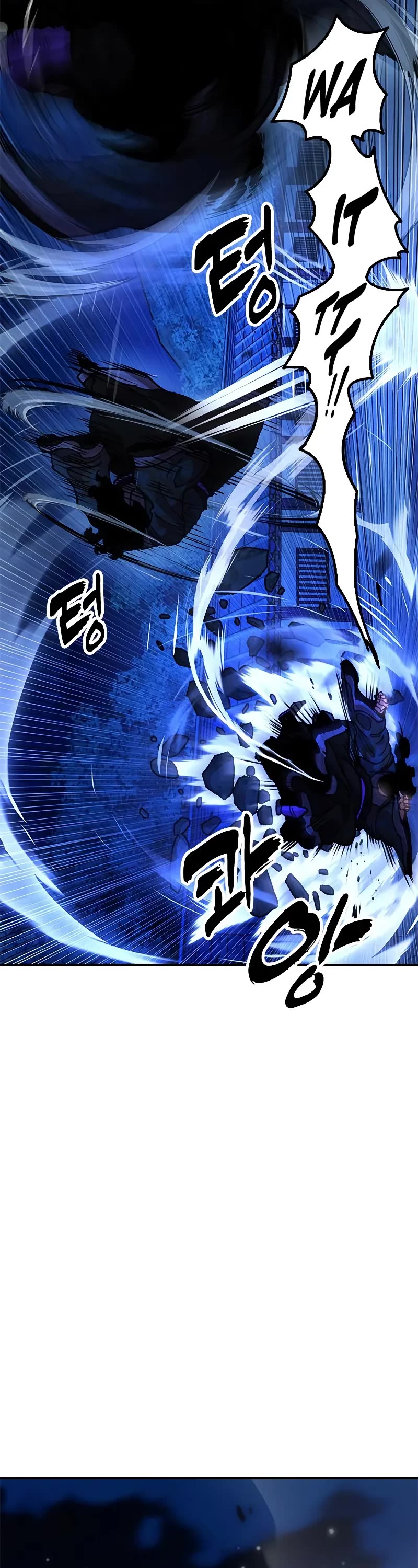 Chronicles of the Lazy Sovereign chapter 12 page 78