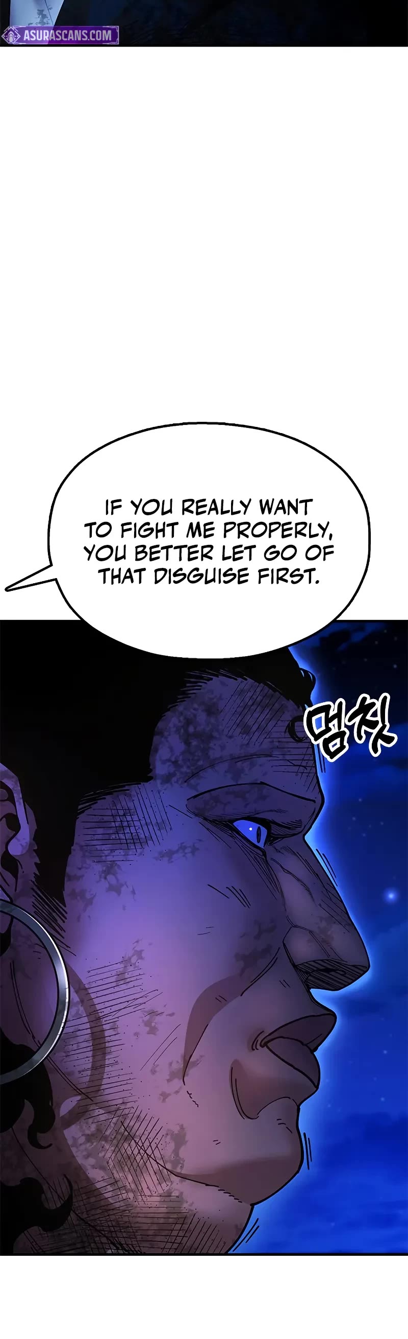 Chronicles of the Lazy Sovereign chapter 13 page 25