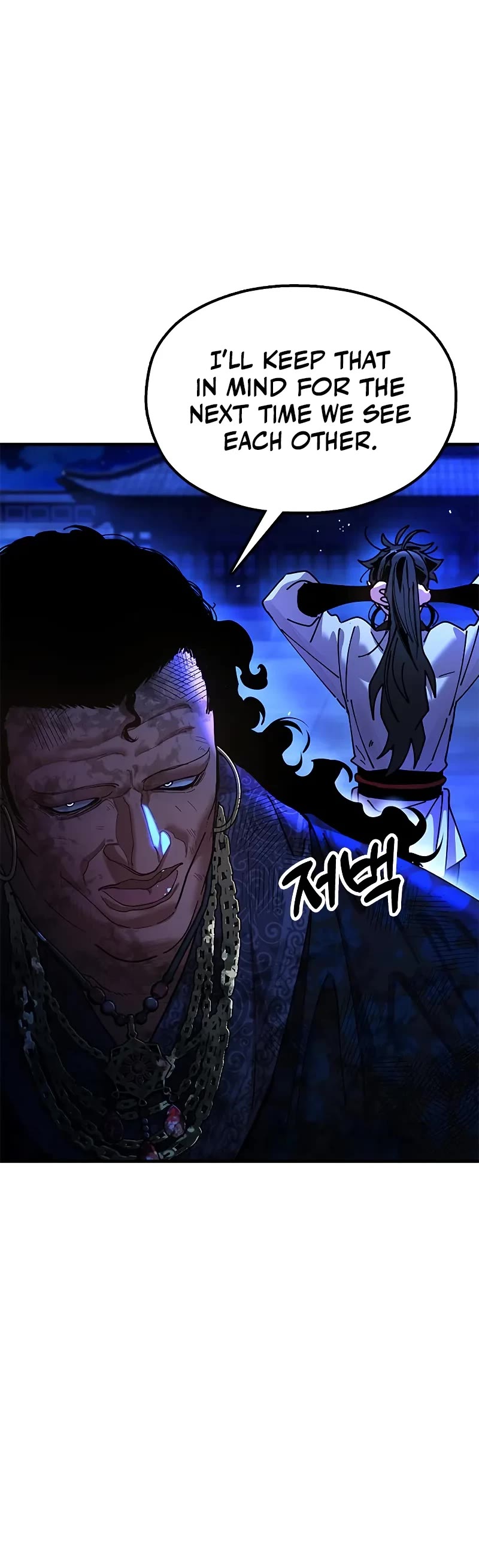 Chronicles of the Lazy Sovereign chapter 13 page 26