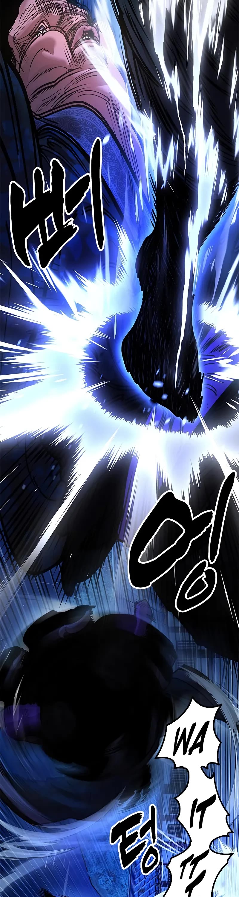 Chronicles of the Lazy Sovereign chapter 13 page 3