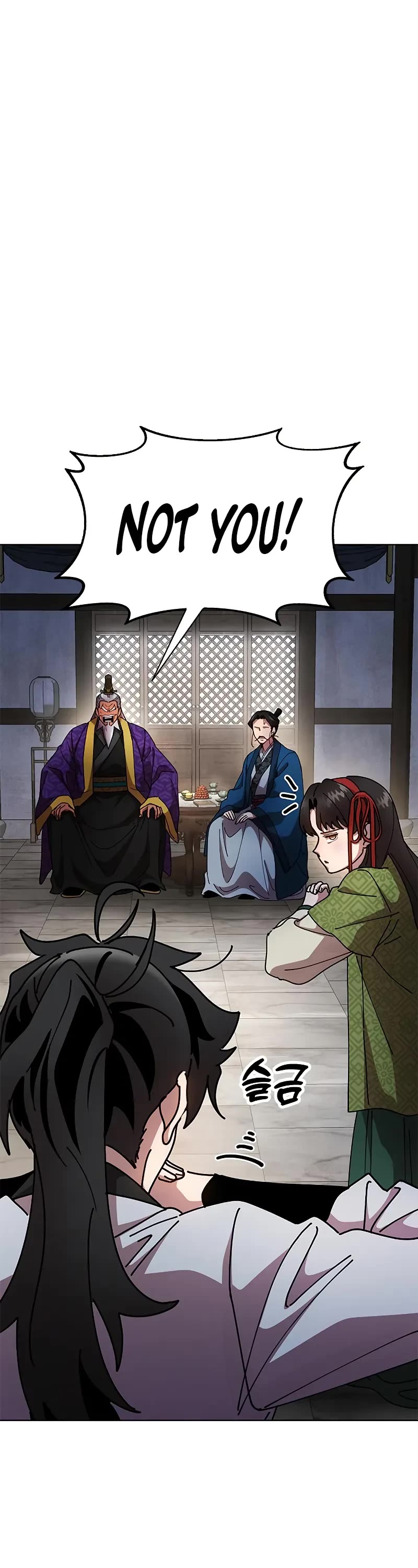 Chronicles of the Lazy Sovereign chapter 13 page 49