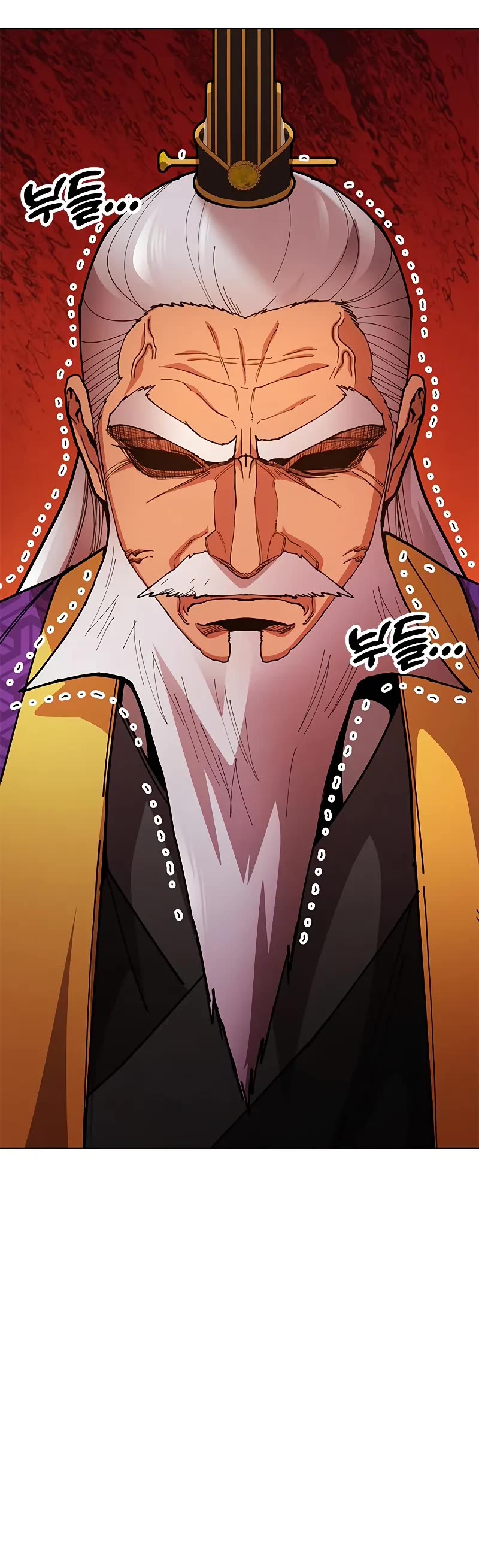 Chronicles of the Lazy Sovereign chapter 13 page 51