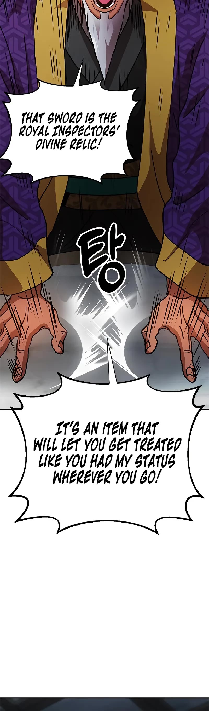 Chronicles of the Lazy Sovereign chapter 13 page 61