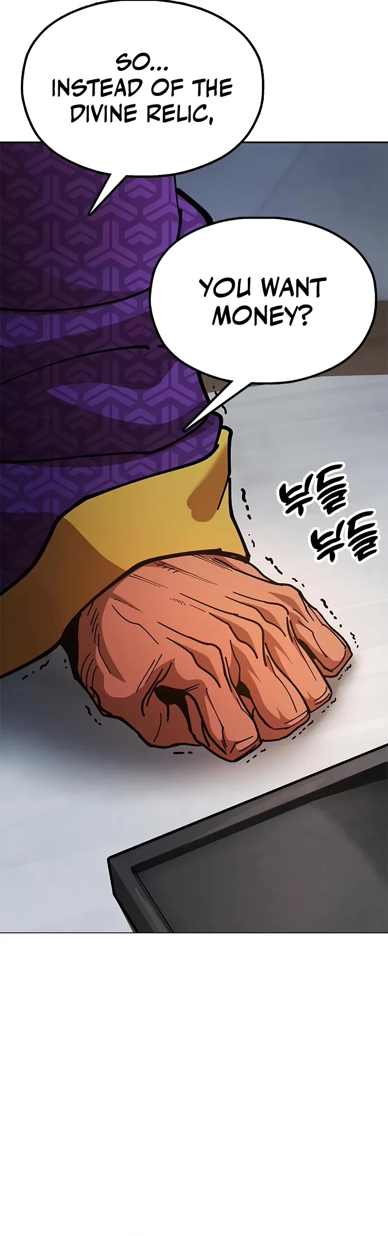 Chronicles of the Lazy Sovereign chapter 13 page 66