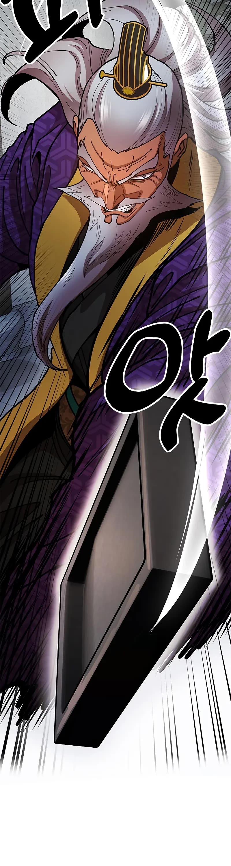 Chronicles of the Lazy Sovereign chapter 13 page 68