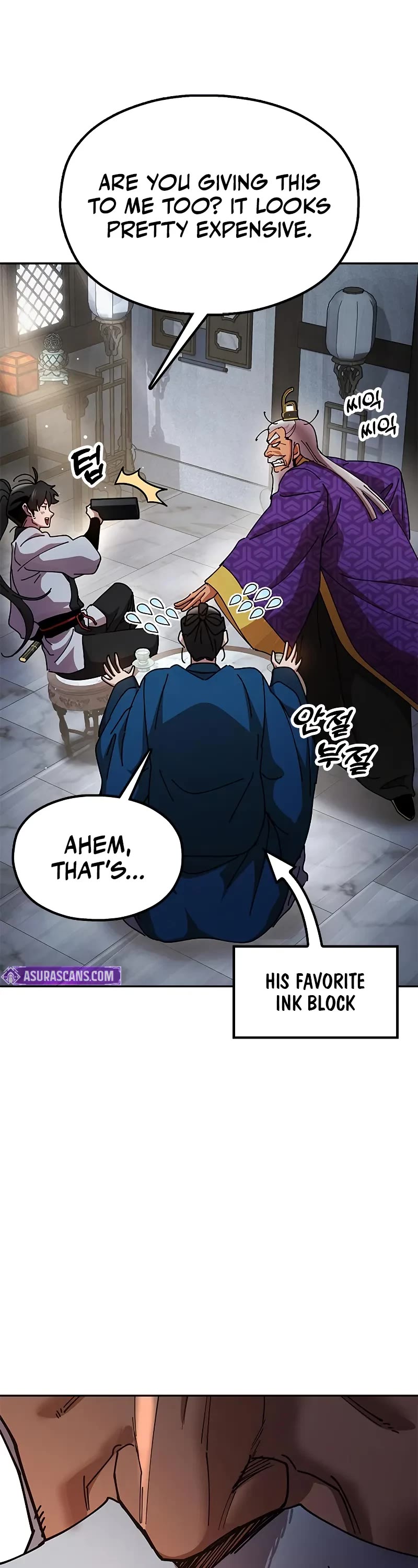 Chronicles of the Lazy Sovereign chapter 13 page 69