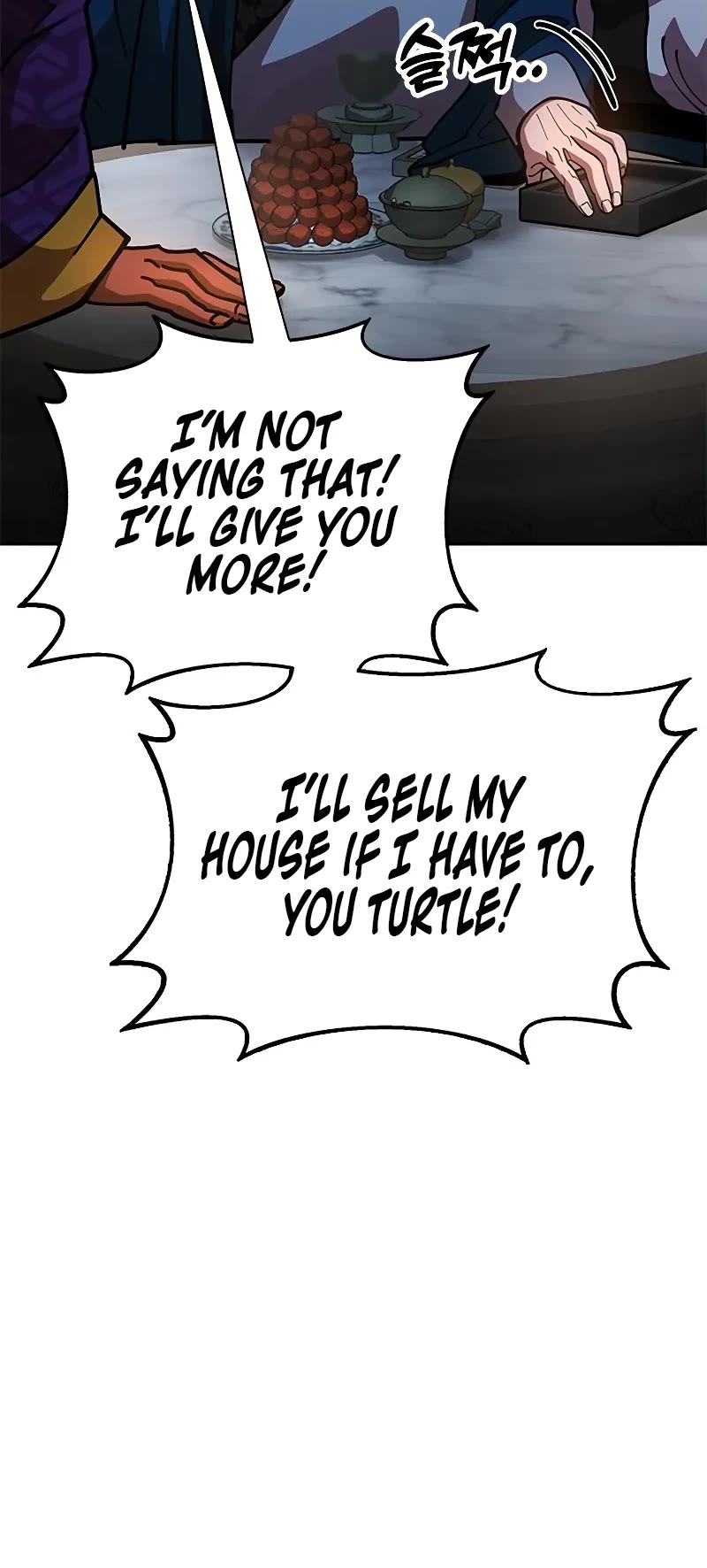 Chronicles of the Lazy Sovereign chapter 13 page 76