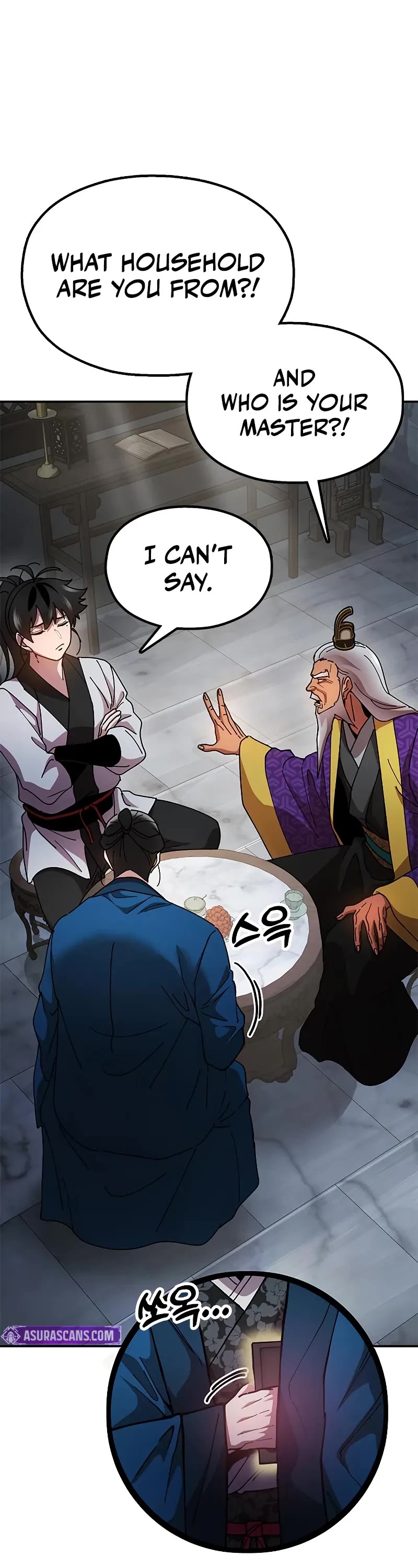 Chronicles of the Lazy Sovereign chapter 13 page 79