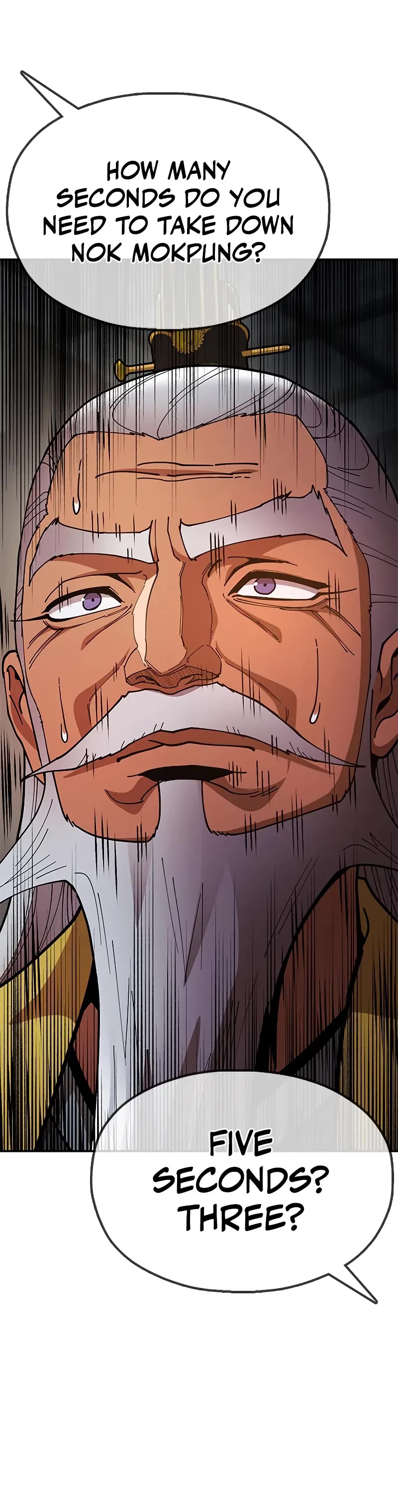 Chronicles of the Lazy Sovereign chapter 13 page 84