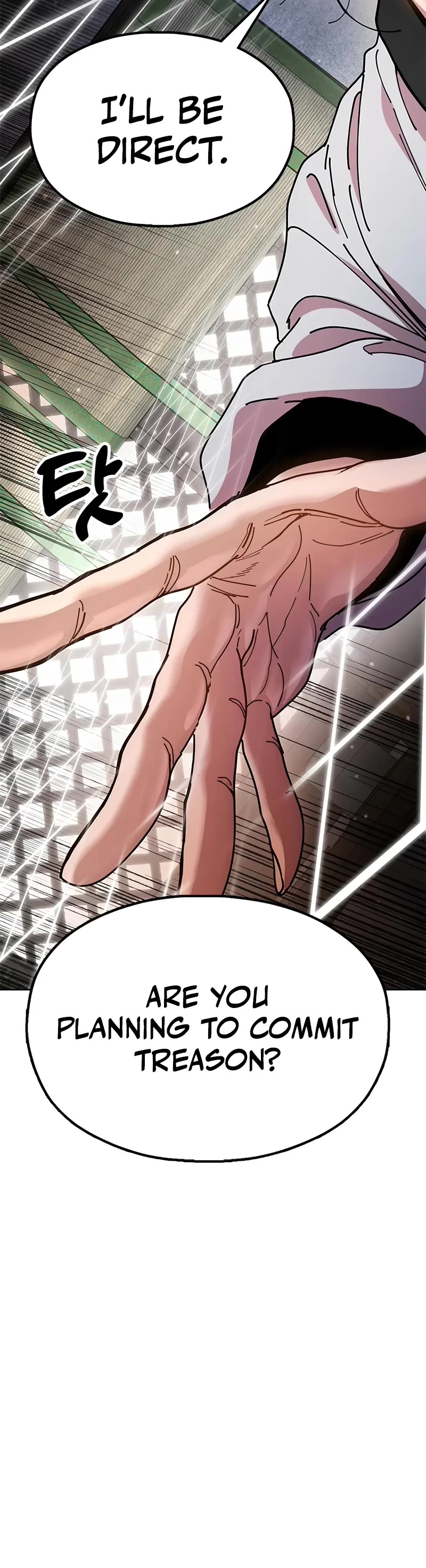 Chronicles of the Lazy Sovereign chapter 14 page 20