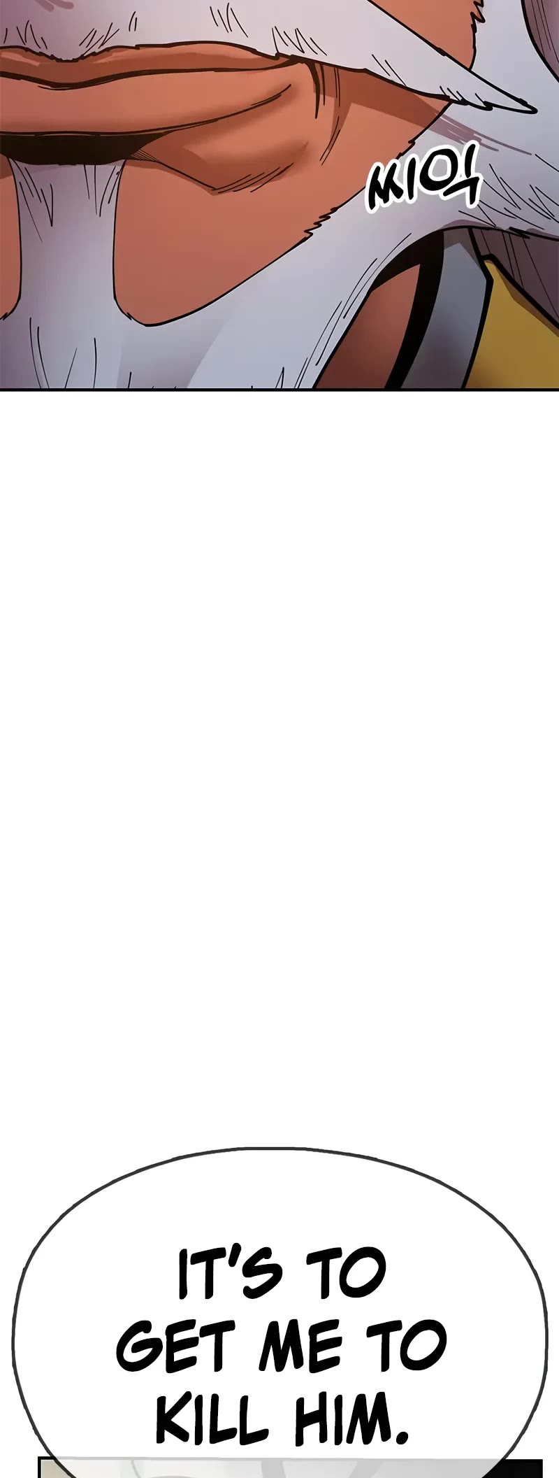 Chronicles of the Lazy Sovereign chapter 14 page 29