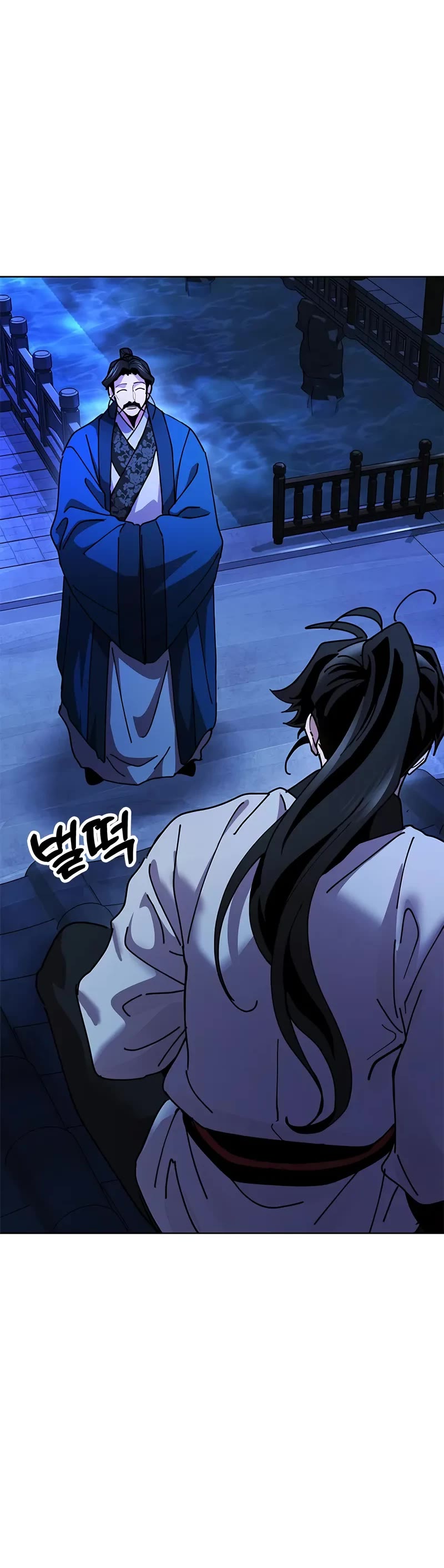 Chronicles of the Lazy Sovereign chapter 14 page 50