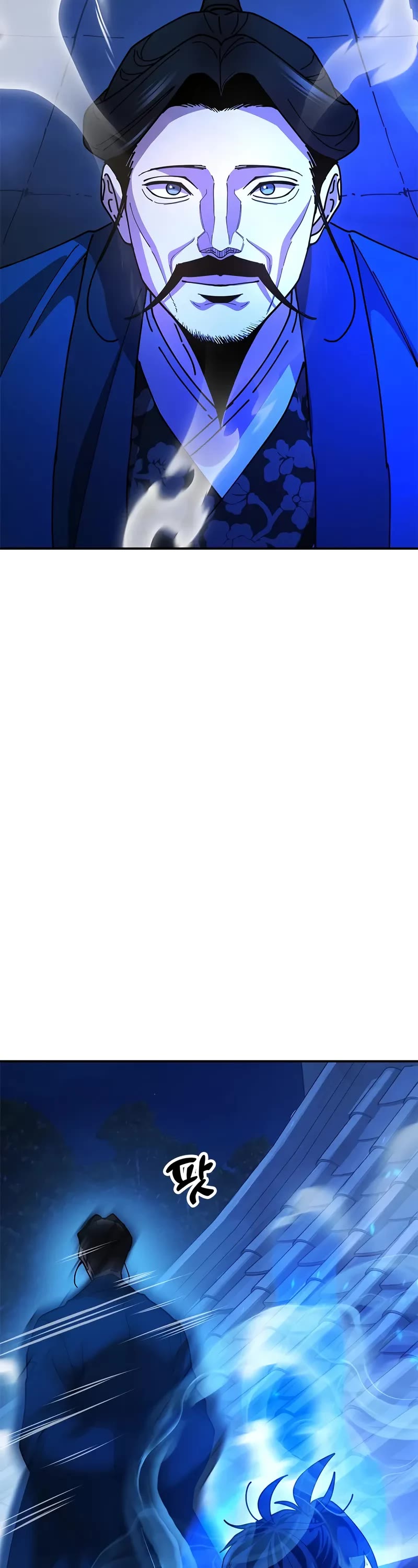 Chronicles of the Lazy Sovereign chapter 14 page 73