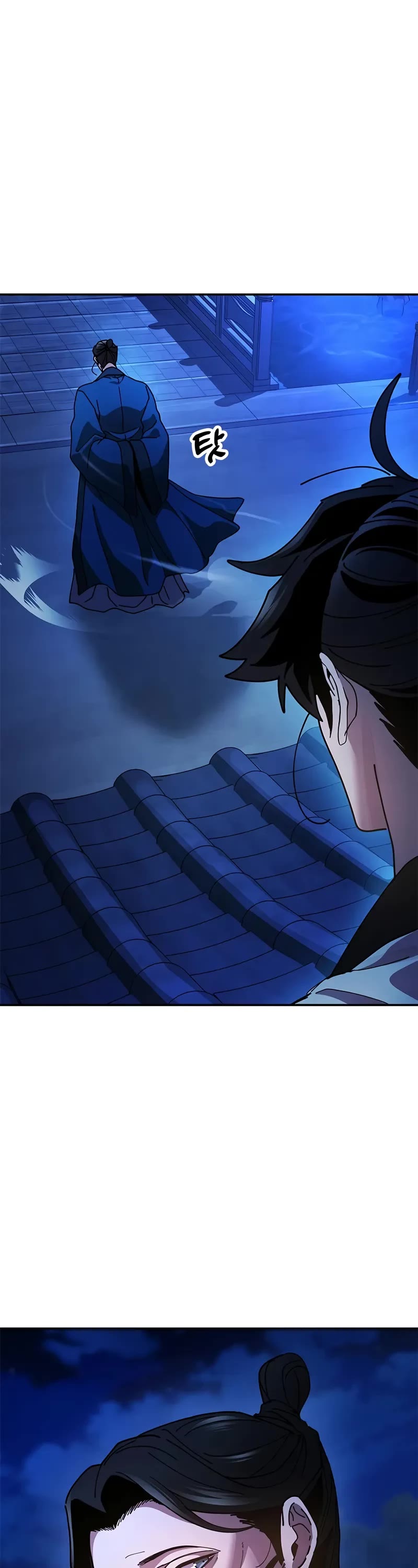 Chronicles of the Lazy Sovereign chapter 14 page 78