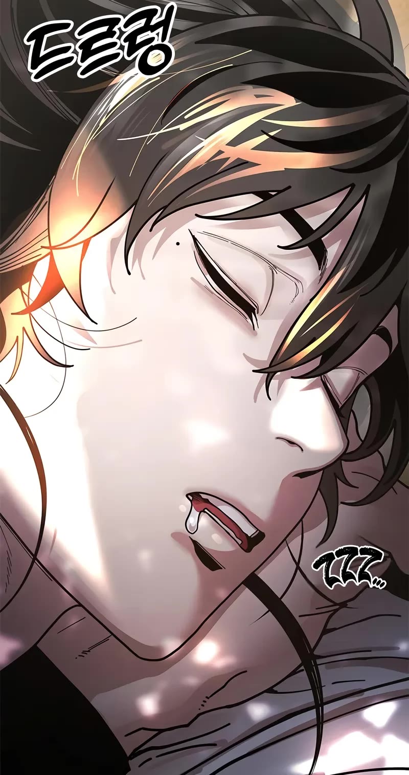 Chronicles of the Lazy Sovereign chapter 14 page 89