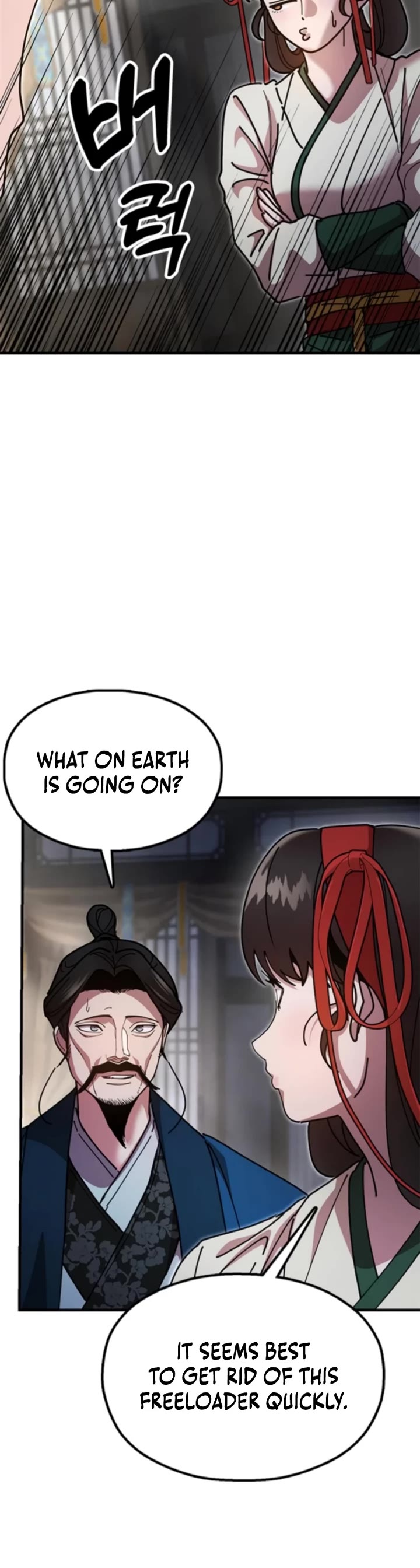 Chronicles of the Lazy Sovereign chapter 15 page 12