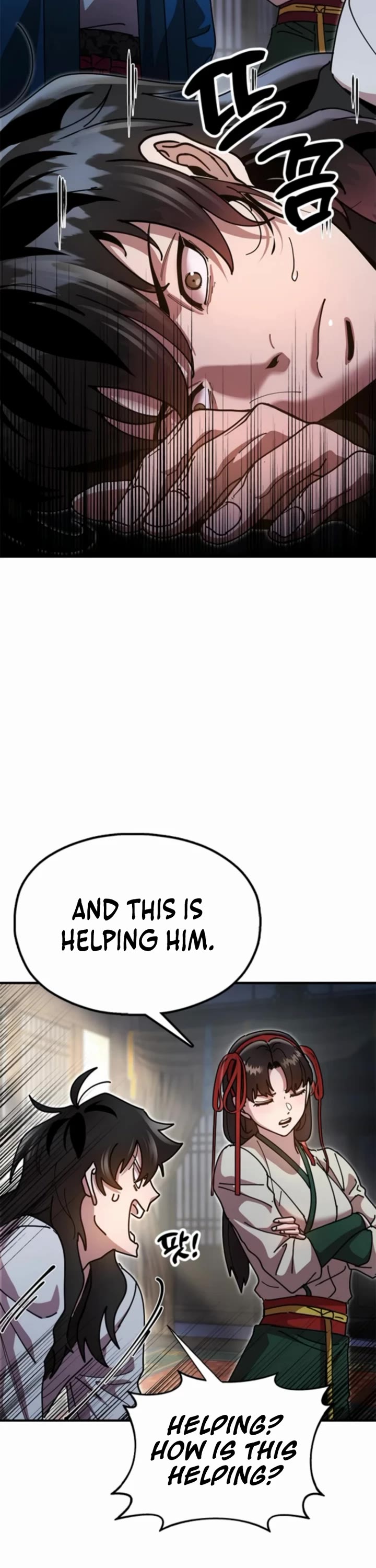 Chronicles of the Lazy Sovereign chapter 15 page 15