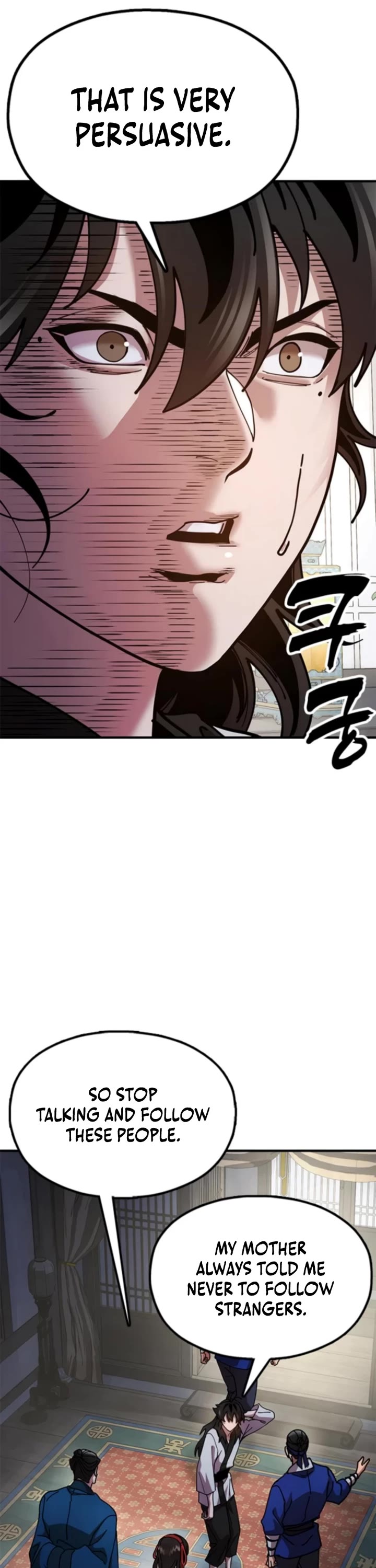 Chronicles of the Lazy Sovereign chapter 15 page 18