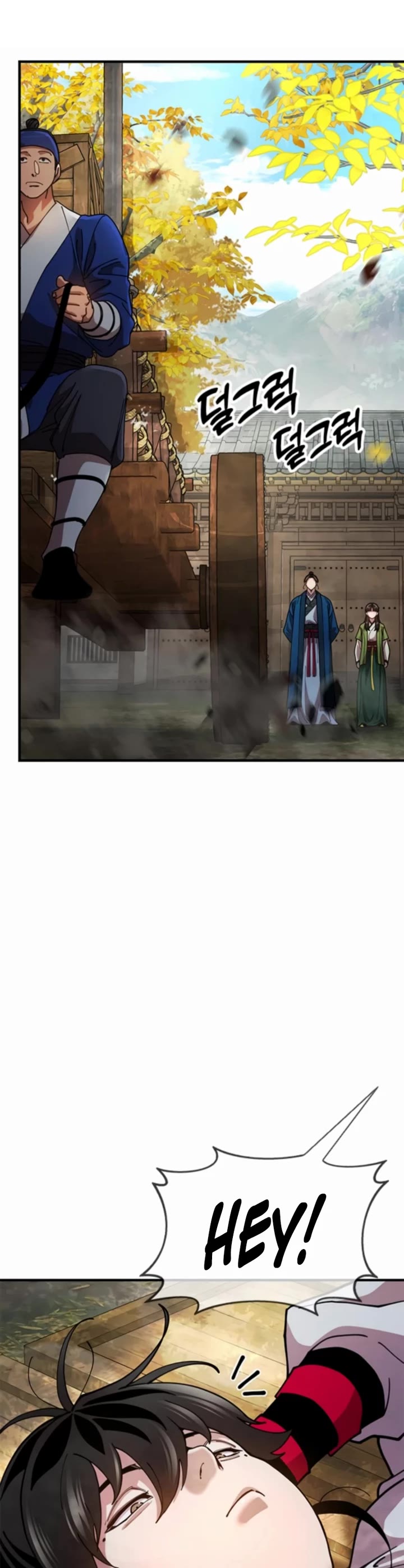 Chronicles of the Lazy Sovereign chapter 15 page 24