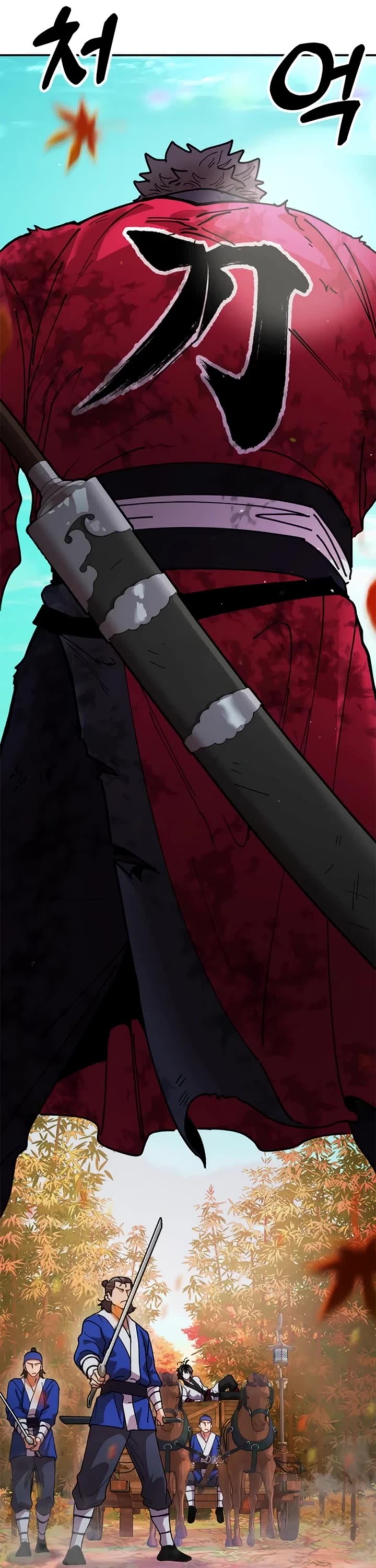 Chronicles of the Lazy Sovereign chapter 15 page 56