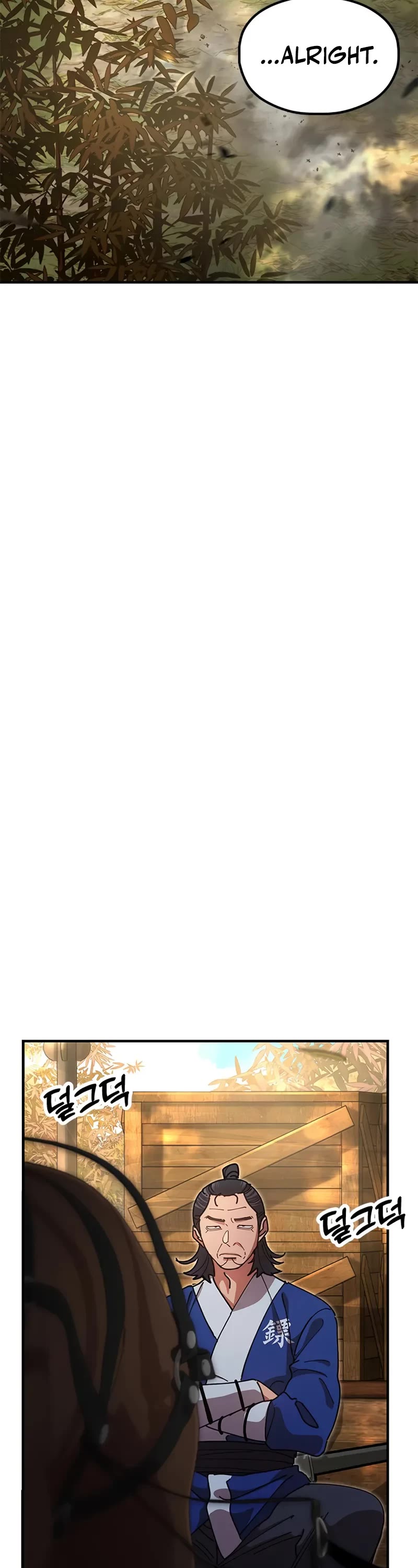 Chronicles of the Lazy Sovereign chapter 16 page 13