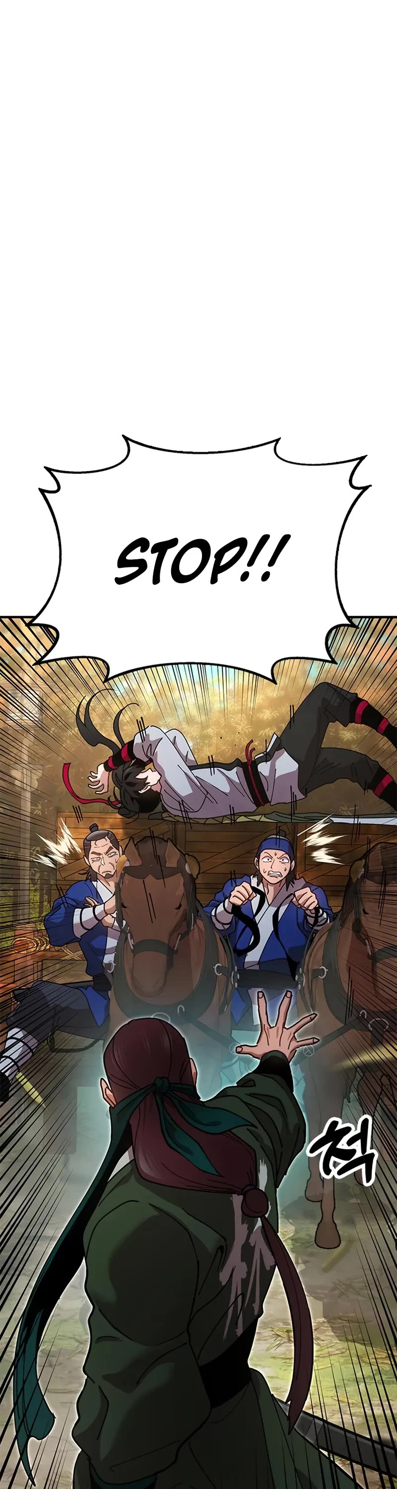 Chronicles of the Lazy Sovereign chapter 16 page 15