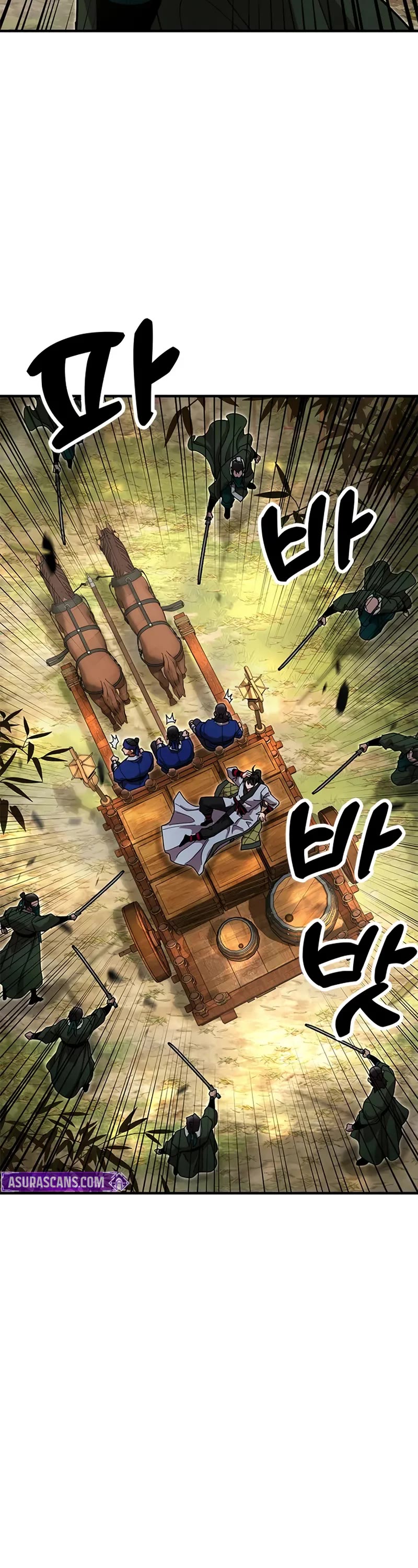 Chronicles of the Lazy Sovereign chapter 16 page 16