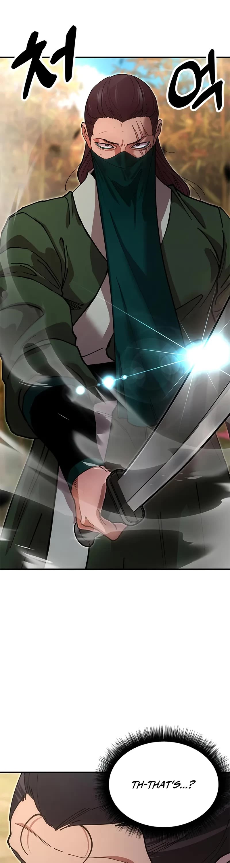 Chronicles of the Lazy Sovereign chapter 16 page 17