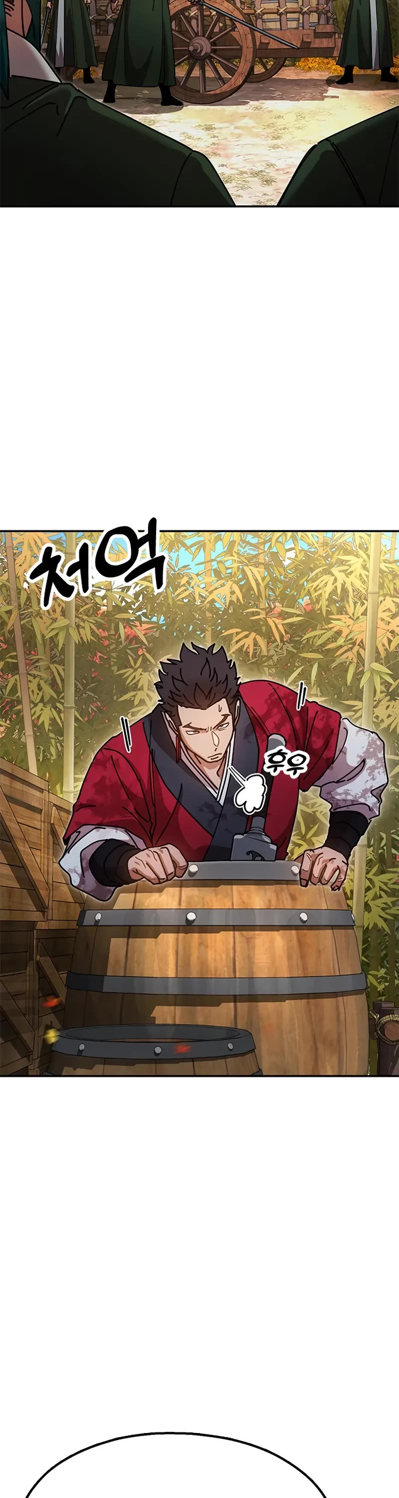 Chronicles of the Lazy Sovereign chapter 16 page 43