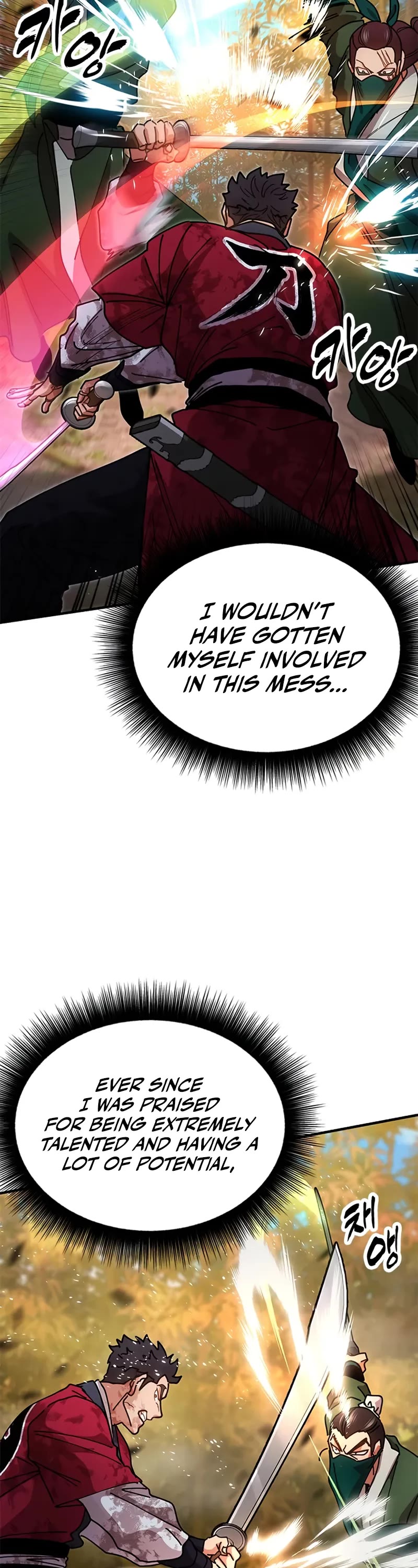 Chronicles of the Lazy Sovereign chapter 16 page 63