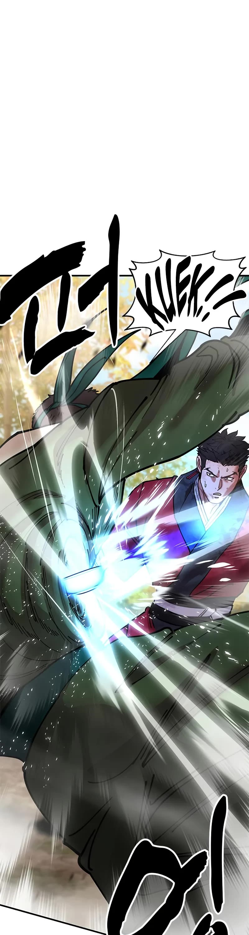 Chronicles of the Lazy Sovereign chapter 16 page 69