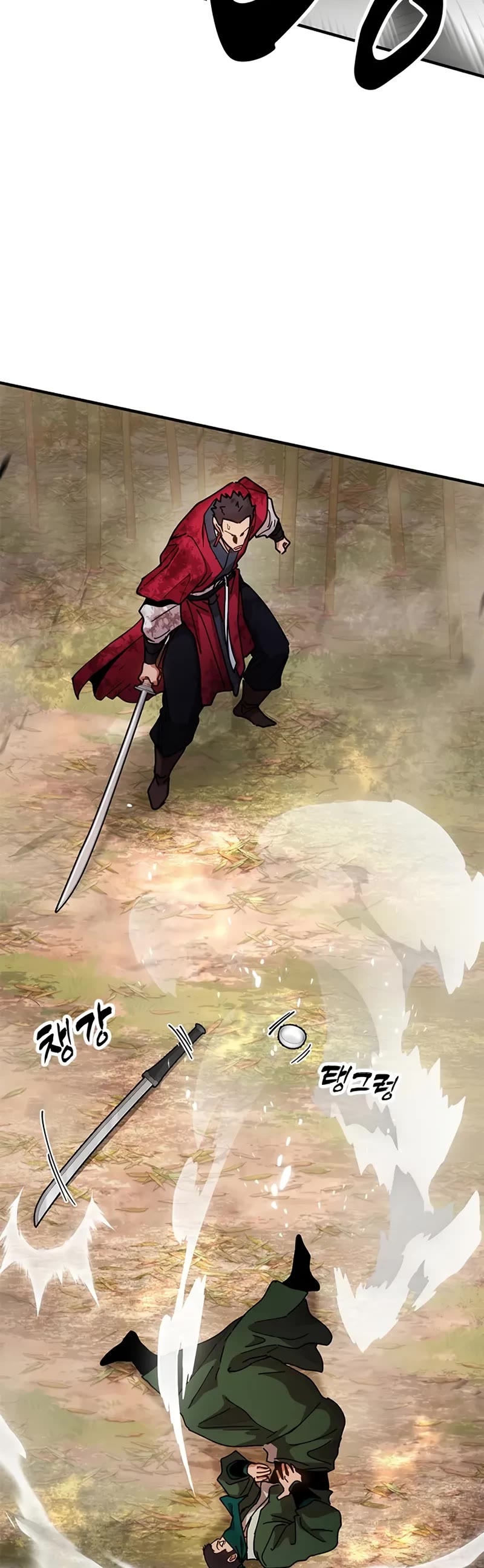 Chronicles of the Lazy Sovereign chapter 16 page 70