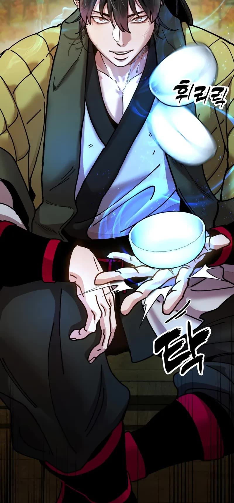 Chronicles of the Lazy Sovereign chapter 16 page 73