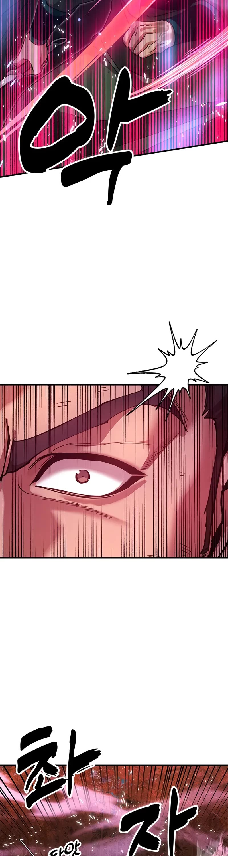 Chronicles of the Lazy Sovereign chapter 17 page 13