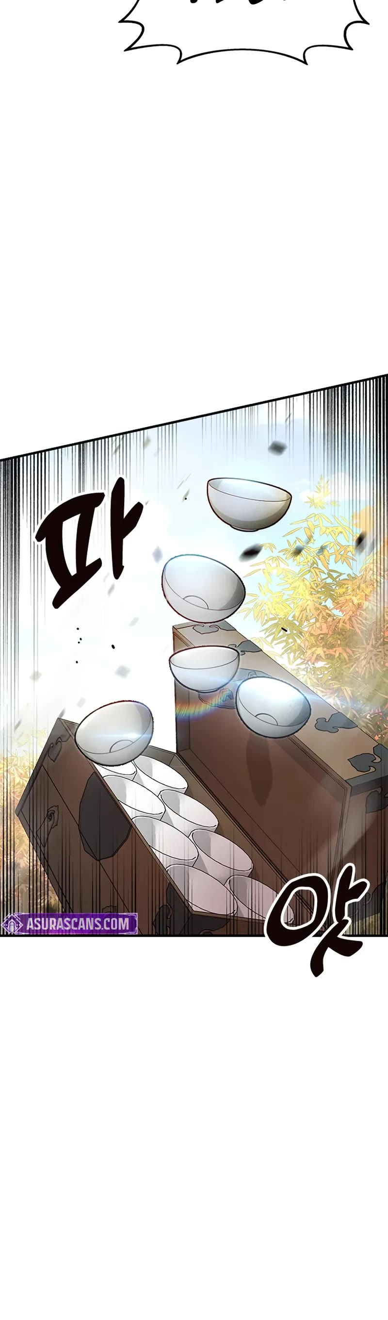 Chronicles of the Lazy Sovereign chapter 17 page 26