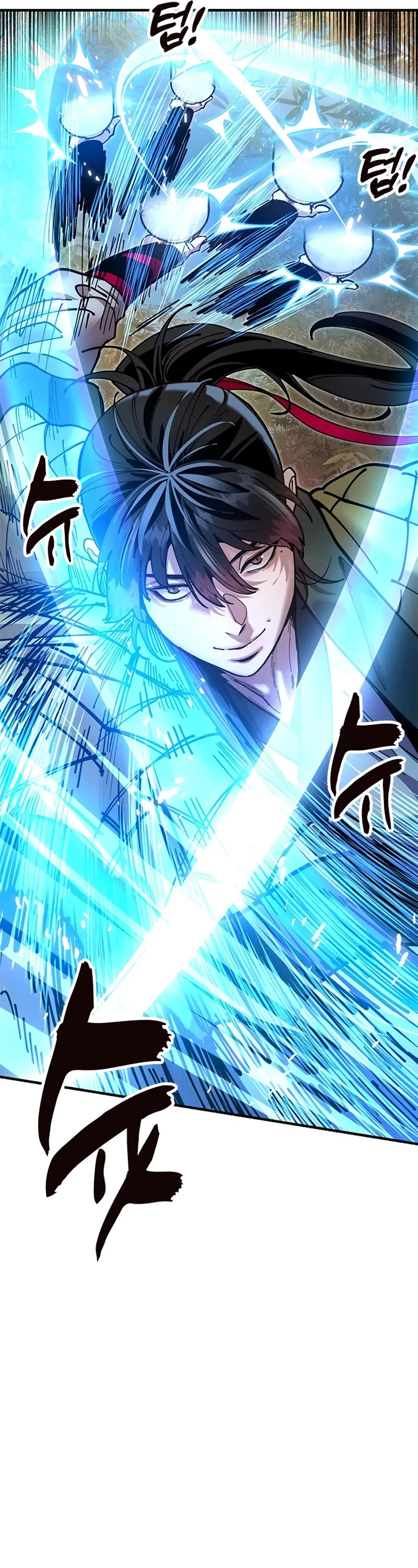 Chronicles of the Lazy Sovereign chapter 17 page 27