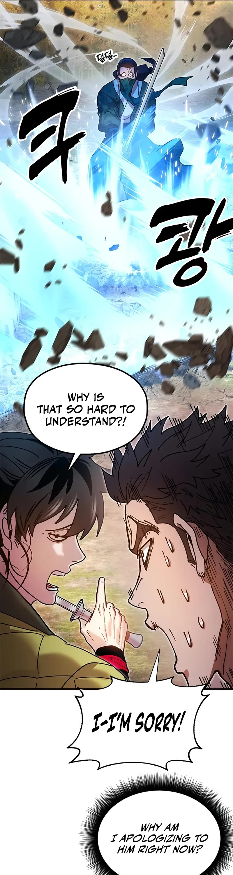 Chronicles of the Lazy Sovereign chapter 17 page 42